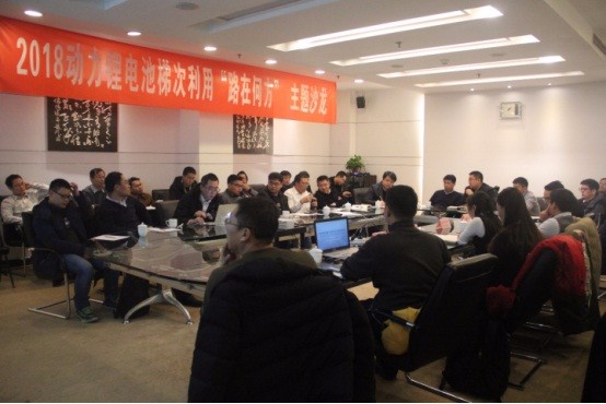 新能源?汽車(chē)憂(yōu)患猶在 動(dòng)力電池梯次利用路在何方？