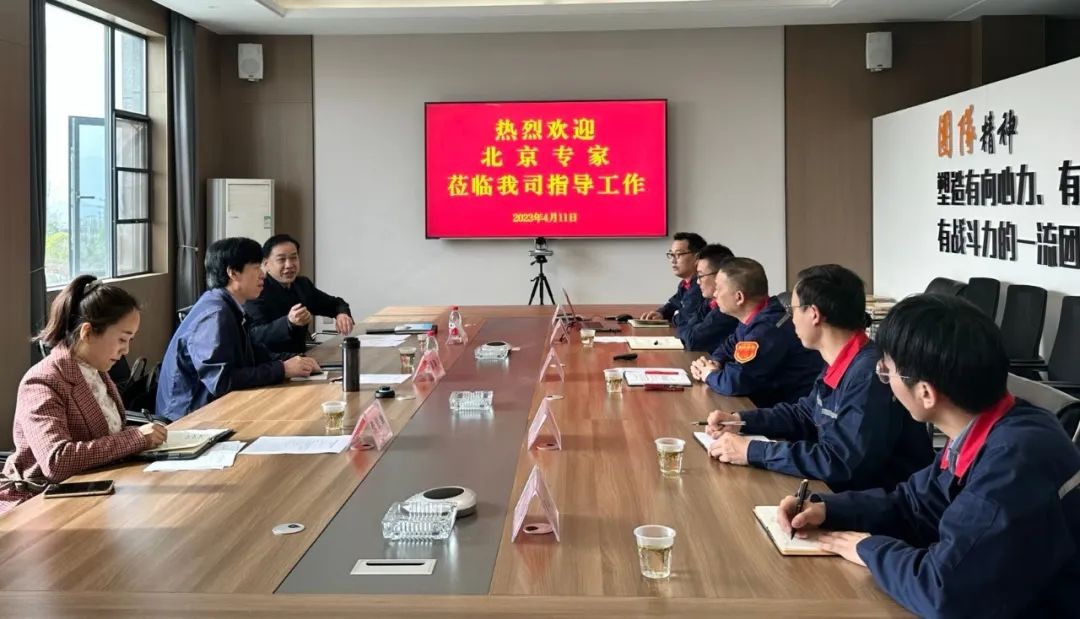 2023年“北京院士專(zhuān)家十堰行”活動(dòng)走進(jìn)十堰帝爾科技有限公司、東風(fēng)汽車(chē)動(dòng)力零部件有限公司